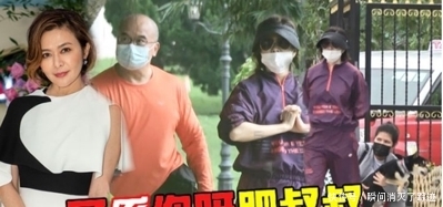  【关之琳】关之琳恋情曝光？与光头司机有说有笑，网友称其“肥叔叔”