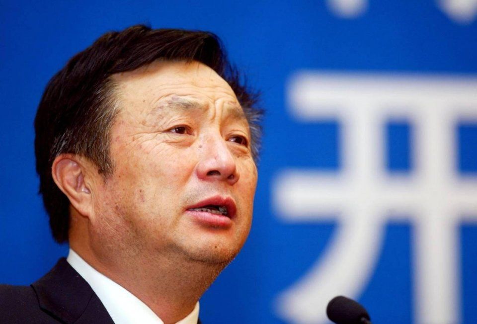 任正非:中国和美国的差距是2个字!都想玩金融、炒房子，醒醒吧