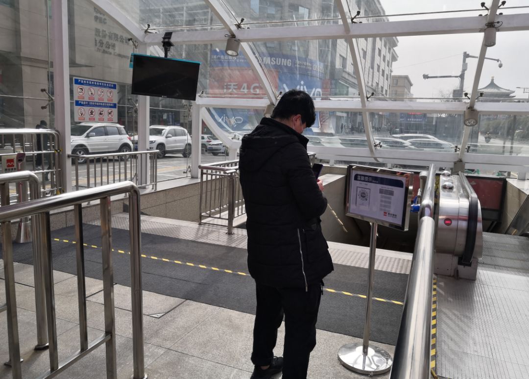  西安@今天起西安地铁、公交凭“一码通”乘车，操作方法看这里