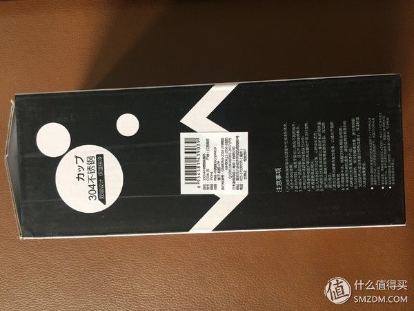 龙行羊毛-国产1元包邮保温杯开箱及体验