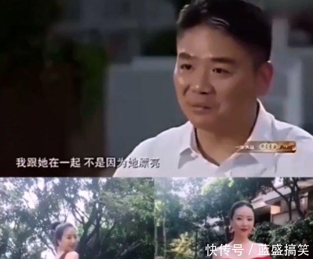 刘强东“涉性侵”事件, 女主还未发声, 她却着急撇清中间人关系