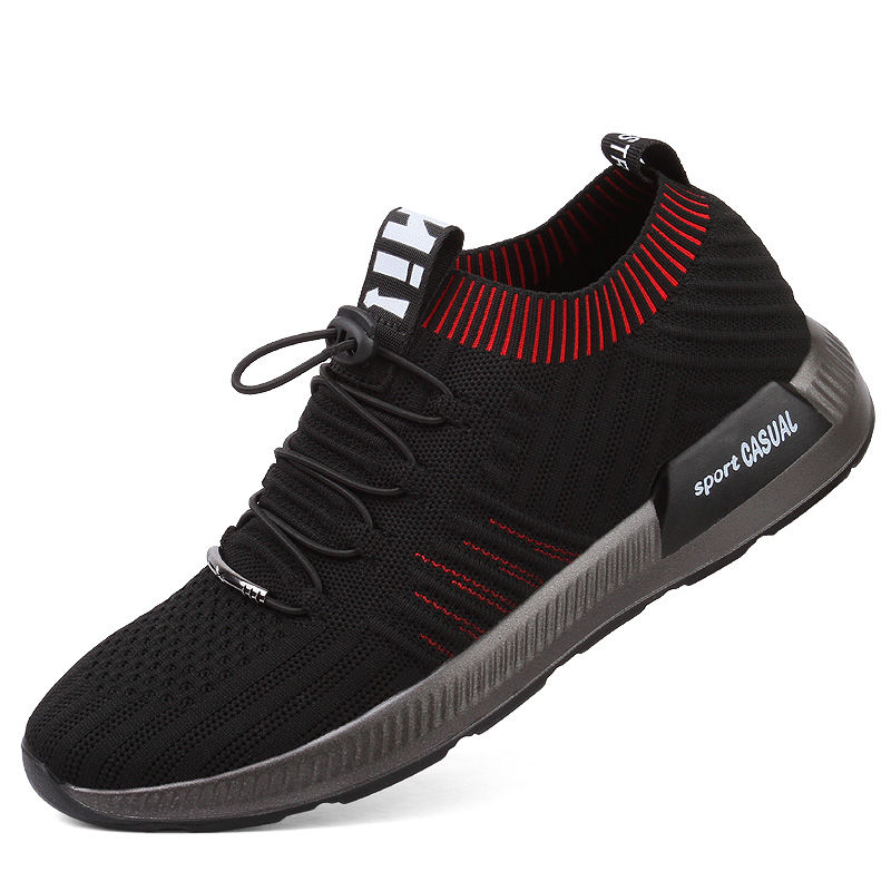 现在出门不兴穿凉鞋了，上海男人在穿的“透气鞋”，走路0负担