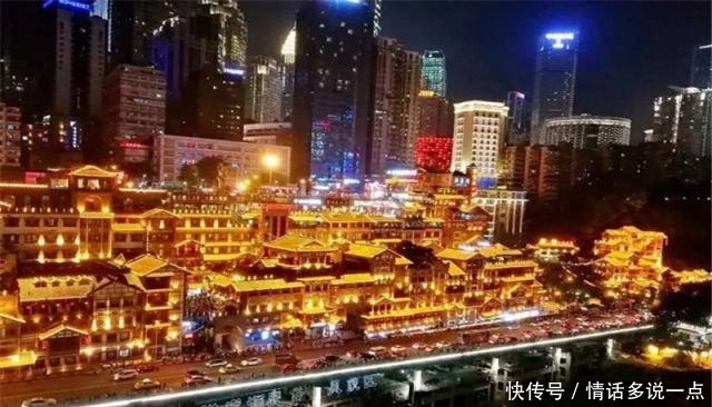 重庆最暖心的旅游胜地,日接待14万人次游客,当地封路让游客打卡