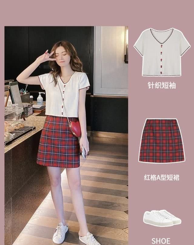 半身裙@优雅迷人的半身裙穿搭,时尚百搭有活力,遮胯宽还能显腿长