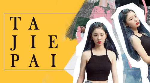 8月回顾 | 成都的街头可不止有"你的小甜甜",还有~~