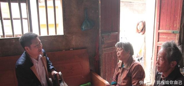 今年国家为这四类农民准备了266亿，每户可以领到数万补贴！