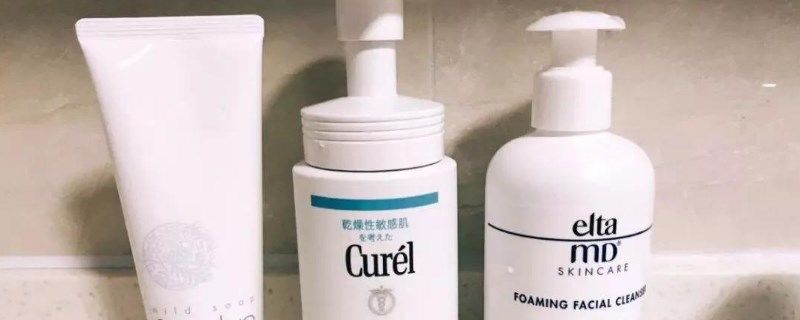  『皮肤』洗面奶洗脸首先洗哪个部位