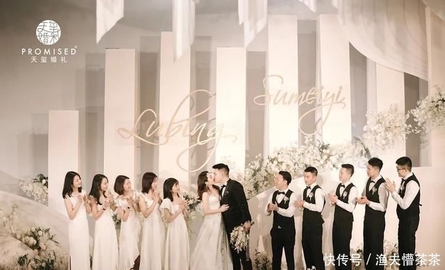  精雅■韩式婚礼，发挥到极致的精雅