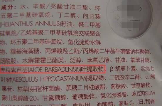  『粗大』毛孔粗大不堪，一个技巧毛孔缩小一半