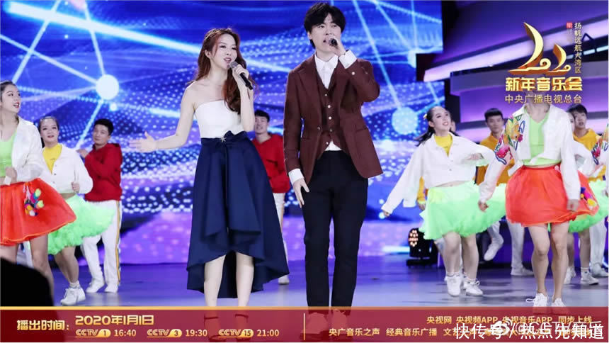 扬帆远航大湾区音乐会地点