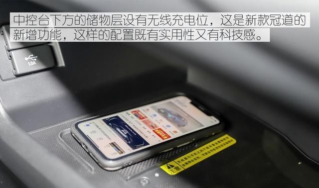 「空间」冠道热销，靠的不止“大空间”，隐形优势才是杀手锏