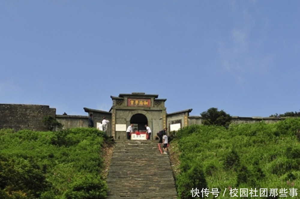  娄底市：湖南一市，为省内最年轻地级市，所辖四县有三县也为建