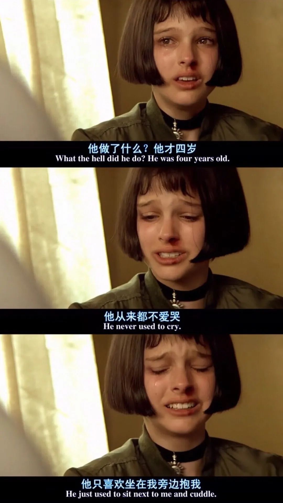 手机壁纸:@所有人,换壁纸啦