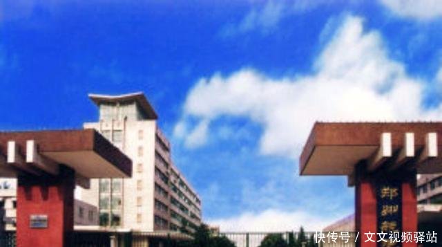 河南这所高校，曾是生产航空发动机的神秘兵工厂，今仍与航空有关