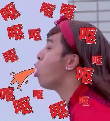 台湾现“史上最大规模贿选”!蔡英文“劫贫济贫”豪撒400亿