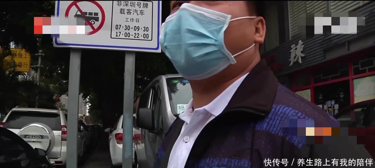  事件：广东深圳宝安区前进路发生一起事件，事件起因令小区住户怨声载道