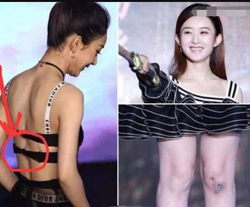 赵丽颖宣布退出演艺圈，已获官方确认？网友猜测：不会真的是要退