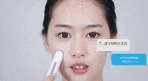 安以轩用一支“口红”同时解决了眼纹唇纹问题?