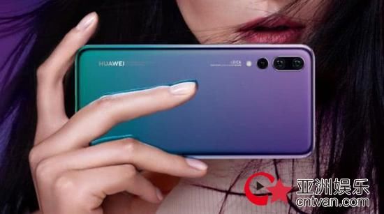 圈粉时尚圈 华为P20极光色更懂色彩密码