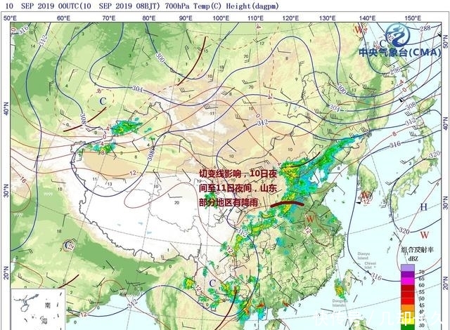  #中秋节#山东3天2场雨，副高南北向移动大，中秋节大雨可能下在