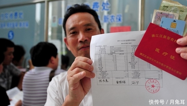  #医保#农村“断保”正上演，才涨了30元，农民说不交就不交，为