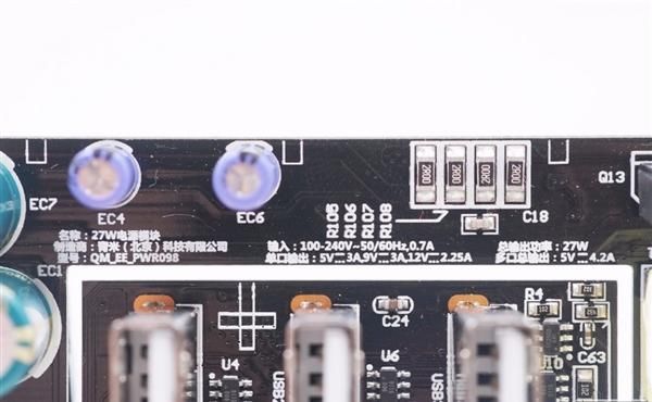 云星电子|三口USB+27瓦快充 米家插线板拆解:用料精细