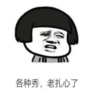  「发生」定了！明天起，武汉将发生这些变化......