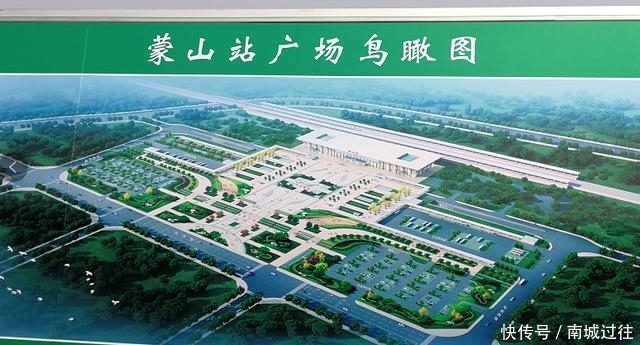  内部：鲁南高铁“复兴号”动车内部实拍流出，大量高清图首次曝