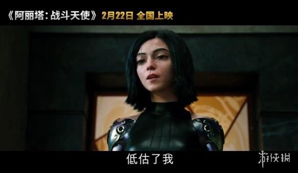 最强萝莉！《阿丽塔》发布“暗夜危机”版预告！