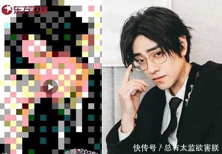 阿云嘎东方卫视跨年