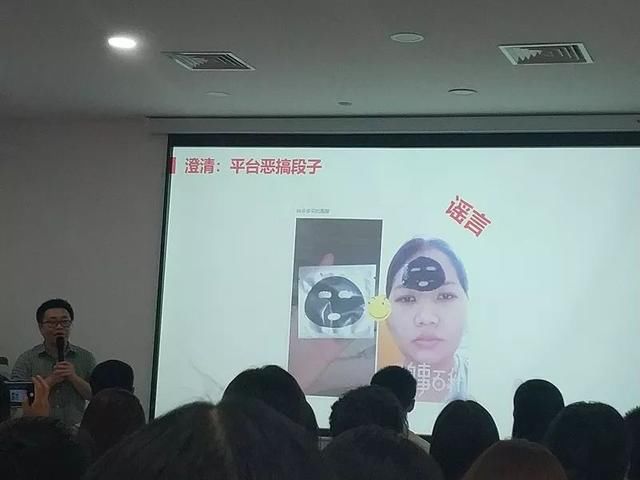 拼多多回应售假质疑：一直在打假 网络上言论是段子