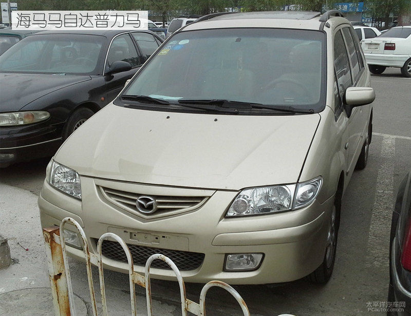  「呼吸」失声的车企：卖房求生的海马汽车，能争取到呼吸权吗？