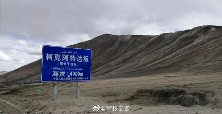 壮观！新藏线上的军车车队