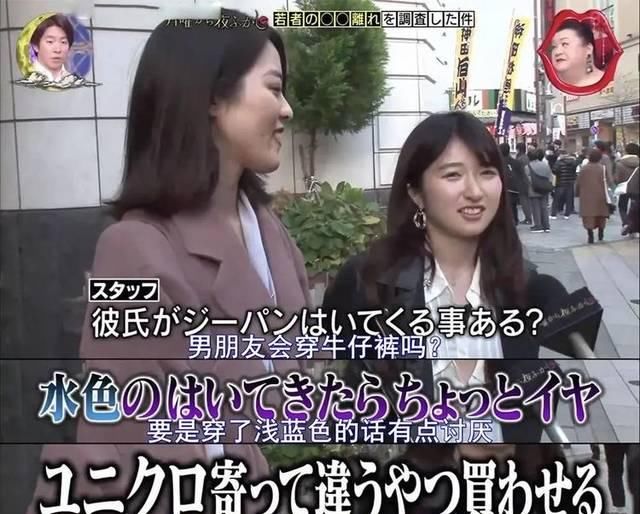  『高級』牛仔裤子落伍了!? 这20条牛仔裤子美丽更高級!