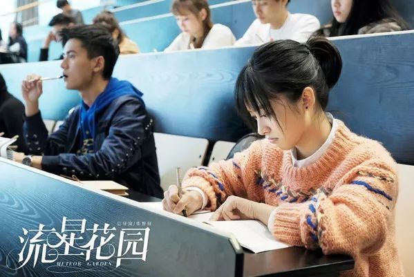 不能忍!新版《流星花园》造型太辣眼!槽点满满霸占热搜你还不知道