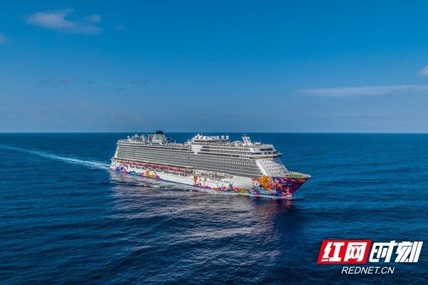 星梦邮轮长沙路演送大礼 乘2.5小时高铁畅”邮“世界