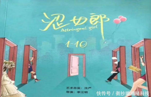 王诗龄是什么人