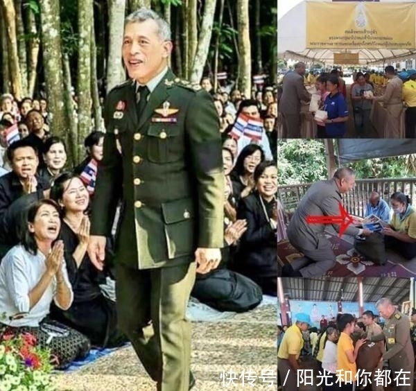  「不见」67岁泰国国王看望灾民，妇女们跪地欢呼，全程不见王后身影