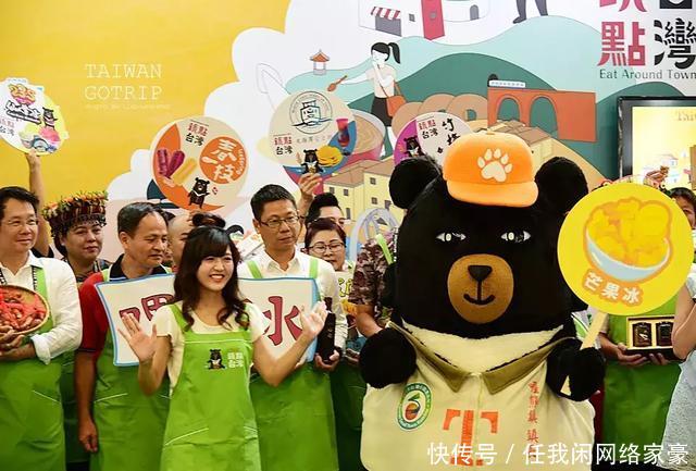 玩不腻的台湾  从美食展到小众景点漫游！千万不能错过！