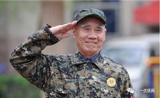 全国退役军人优抚对象明细，老兵已老！（战友传一下