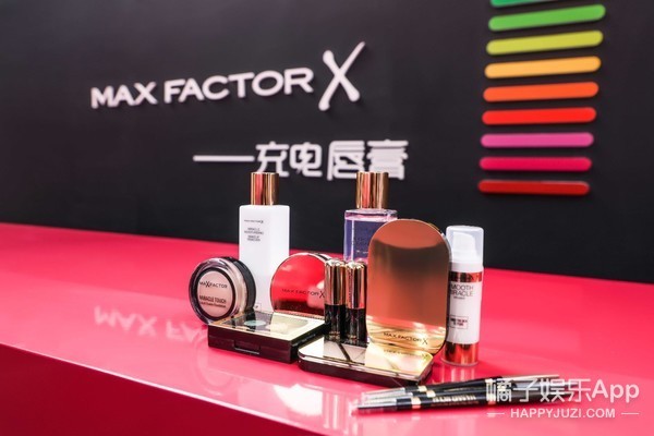 You X Max Factor把本色活出色