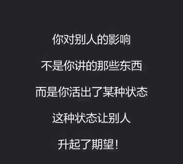  『皮脂膜』为什么有的人什么护肤品都不用，皮肤比经常护肤的还好？