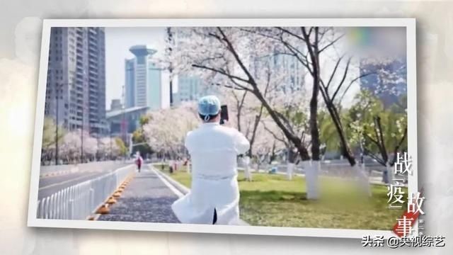  『憧憬』病床困不住对生命的憧憬和希望，关晓彤、罗晋讲述“病床”的《战“疫”故事》