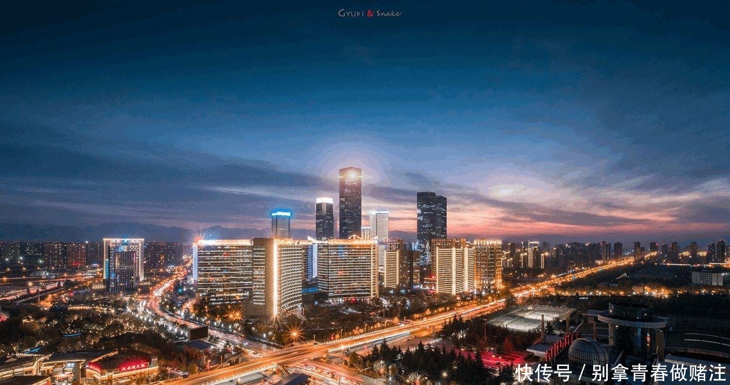  [中心城市]中西部地区四大中心城市，未来发展前景巨大，谁将脱