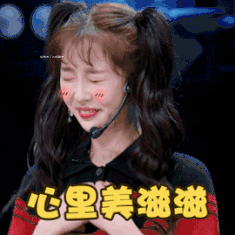  「粉红色」快到5月，这些单品别放过