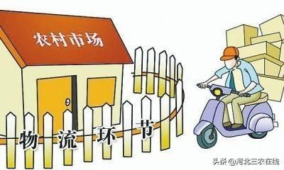 农村人不想出门打工 不妨试试这两个新行业 帮你发家致富