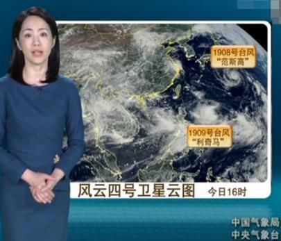 山东河北山西东北大到暴雨不断！陕西四川也大雨滂沱！5-8日天气