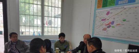 今年开始，农村土地自愿永久退出，一亩补偿4万元，要具备这3点