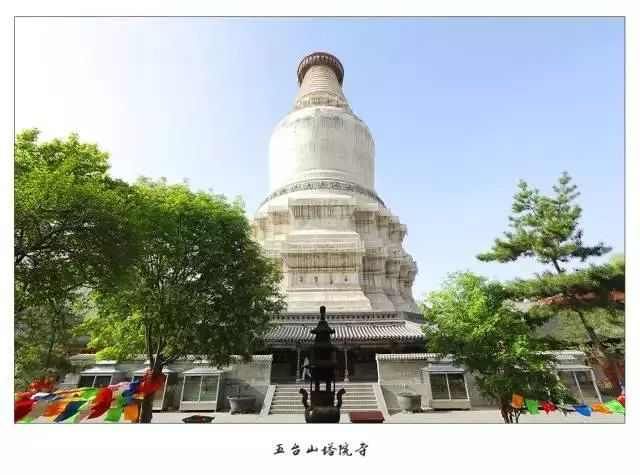 你知道吗？五台山不是一座山！