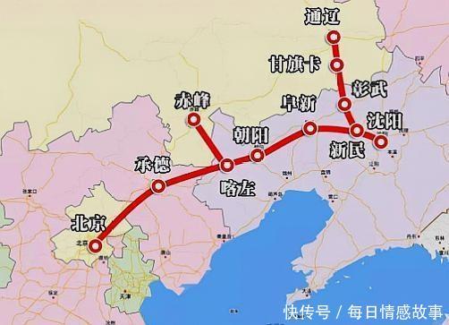 内蒙古迎来第一条全国高铁，全长197公里，开通运行进入倒计时